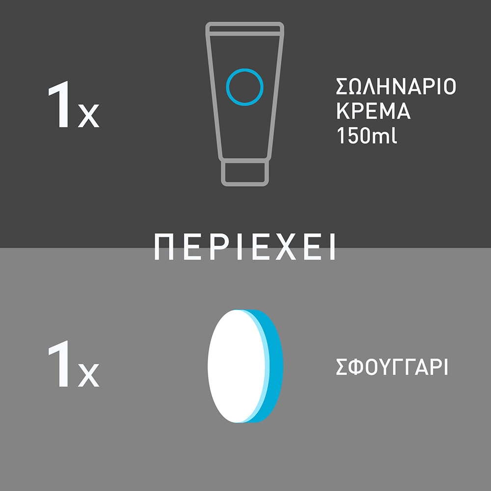 VEET - MEN Κρέμα Αποτρίχωσης In-Shower - 150ml